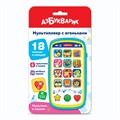 Мультиплеер с огоньками Мультики и сказки 4630027296313 321-031