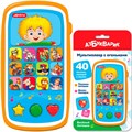 Мультиплеер с огоньками Веселый Антошка 4630027295026 121-997