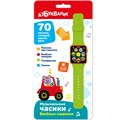 Веселые машинки Музыкальные часики 4630027295378 121-970