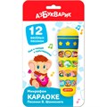 Микрофон Караоке песенки В. Шаинского 4630027294357 320-756