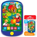 Смартфончик Мои сказочки 4630027293992 320-460