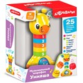 Музыкальный жирафик Умняша 4630027293053 320-455