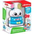 Музыкальный Зайчик-пирамидка 4630027292629 320-431