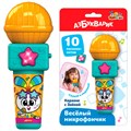 Караоке с Зайкой Веселый микрофончик 4630027293305 320-356