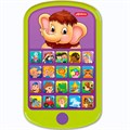 Мульти плеер Мамонтенок 4630027292766 320-153