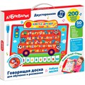 Говорящая доска для обучения и рисования 4680019286778 Азбука друзей 320-065