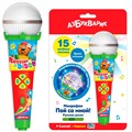 Микрофон Пой со мной! Русское диско 4680019281650 221-477