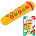 Микрофон 1635502-BR 20 любимых песен 221-758