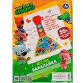Балалайка Ми-ми-мишки 20 любимых песен, сказок, звуков HT572-R 320-056
