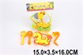 Набор музыкальных инструментов 2887-8 в пак. 321-023