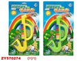 Саксофон 2004-А на блист. 222-782