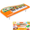 Пианино 30 песен и фраз СОЮЗМУЛЬТФИЛЬМ ZY957041-R2 320-948