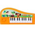 Пианино 30 песен и фраз СОЮЗМУЛЬТФИЛЬМ ZY957041-R2 320-948