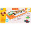 Пианино 30 песен и фраз СОЮЗМУЛЬТФИЛЬМ ZY957041-R2 320-948