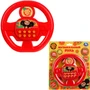 Руль муз. 20+ песен, фраз, звуков Чебурашка Умка HT1478-R2 321-029