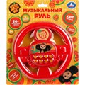 Руль муз. 20+ песен, фраз, звуков Чебурашка Умка HT1478-R2 321-029