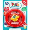 Руль муз. 20 песен,стихов и звуков 16 см. Шаинский музыка Умка 1401B141-R 320-898