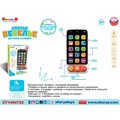 Телефон ZYE-E0590 Умный Я Птичье веселье, русск. озвуч., в кор. 121-991