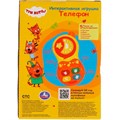 Телефон Три Кота 25 песен, фраз и звуков. Свет ZY883862-R1 320-109