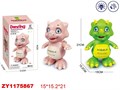 Игрушка на бат. 3018-YJ Динозавр в кор. 429-897
