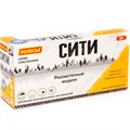 Автомобиль эвакуатор №2 Сити инерц. свет, звук оранжевый в кор. 59004 П-Е /4/ 431-260