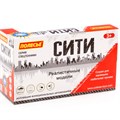 Автомобиль пожарный Сити №2 инерционный со светом и звуком в коробке 54545 П-Е /8/ 431-013