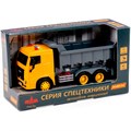 Автомобиль МАЗ-самосвал инерционный со светом и звуком (в коробке) 94056 П-Е /8/ 429-967
