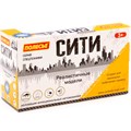 Автомобиль Сити с подъёмником, инерционный со светом и звуком желтый в коробке 89762 П-Е /8/ 429-759