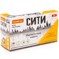 Автомобиль Сити поливочный, инерционный со светом и звуком оранжевый в коробке 89816 П-Е /8/ 504-547