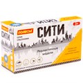 Автомобиль экскаватор Сити инерц. свет, звук оранжевый в коробке 86433 П-Е /8/ 201-688