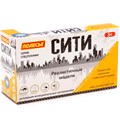 Автомобиль самосвал Сити инерц. свет, звук желтый в коробке 86204 П-Е /8/ 201-680