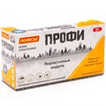 Автомобиль Профи экскаватор инерционный со светом и звуком оранжевый в коробке 86457 П-Е /8/ 504-163