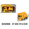 Спецтехника на батарейках 8863-143AA в кор. 426-995