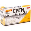 Автомобиль самосвал Сити инерц. свет, звук оранжевый в коробке 86235 П-Е /8/ 201-682