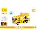Машина на батарейках WY352B Спецтехника свет, звук в кор. 430-688