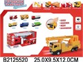 Машина на батарейках 2021B Строительная техника в кор. 504-899