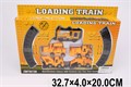 Ж/Д на бат. 140-1 Спецтехника в коробке 431-281
