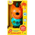 Игрушка на батарейках  Сказочник Компот 10+ песен,стихов,фраз Три Кота HT1072-WOD 431-218