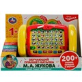 Игрушка на батарейках Обучающий планшет-каталка 3в1 Жукова М.А. азбука 200+ стихов,загадок и звуков Умка HT519-R 431-154