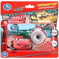 Игрушка на батарейках Проектор-фотоаппарат 8 кадров Умка HT1432-R12 431-140