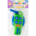 Игрушка на бат. Levatoys MK2192EZH-3 Брелок зеленый в пак. 431-304