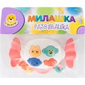 Игрушка на батарейках Levatoys MK668-56 Конфетка розовый в пак. 431-161