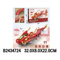 Игрушка на батарейках 2103A Дракон в кор. 230-971