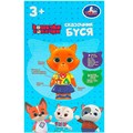 Игрушка на батарейках Сказочник Буся КОШЕЧКИ - СОБАЧКИ 35+ песен,сказок и звуков.свет HT1315-R 430-803