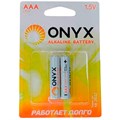 Элемент питания LR 3 ONYX 2xBL R1702-0010 431-290