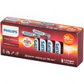 Элемент питания LR 3 Philips Power 20xBL (400) 131-982
