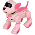 Собака на радиоуправлении BG1536 розовый в кор. 126-866