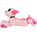 Собака на радиоуправлении BG1536 розовый в кор. 126-866