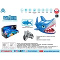 Акула на радиоуправлении ZYA-A3281-1 в коробке 427-417