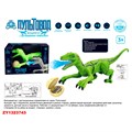 Динозавр на радиоуправлении ZYA-A3077-2 Пультовод в кор. 427-405